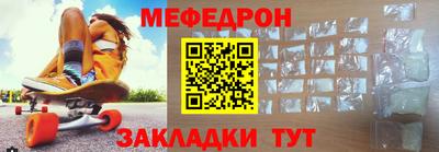 mix Пугачёв