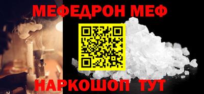 наркотики Пыть-Ях