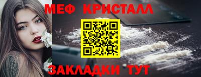 mix Пугачёв
