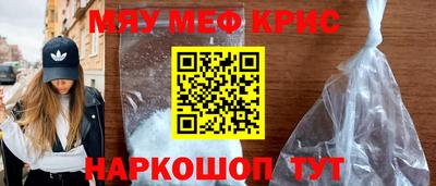 шишки Пушкино