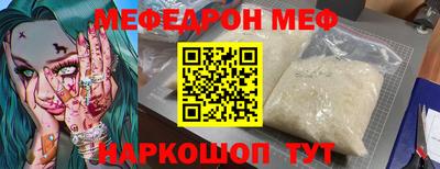 наркотики Пыть-Ях