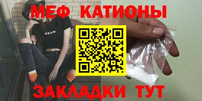 наркотики Пыть-Ях