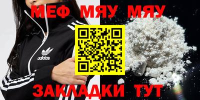 mix Пугачёв