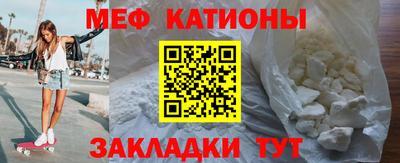наркотики Пыть-Ях