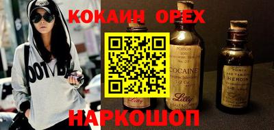 mix Пугачёв