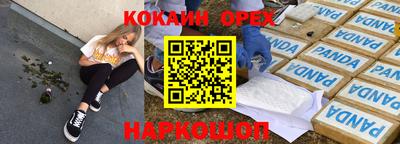 mix Пугачёв