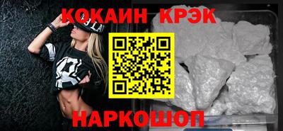 шишки Пушкино