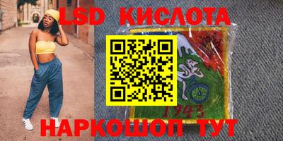mix Пугачёв