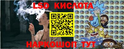 наркотики Пыть-Ях