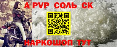 mix Пугачёв