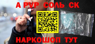 mix Пугачёв