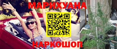 наркотики Пыть-Ях