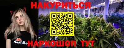 шишки Пушкино