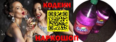 наркотики Пыть-Ях