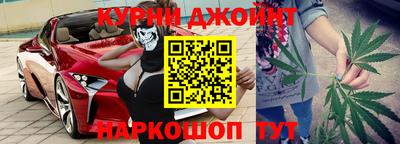 шишки Пушкино