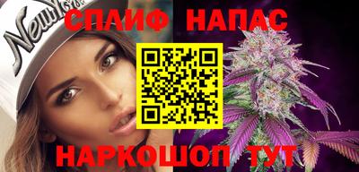 наркотики Пыть-Ях