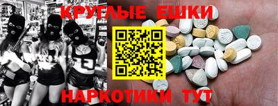 mix Пугачёв