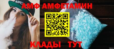 mix Пугачёв
