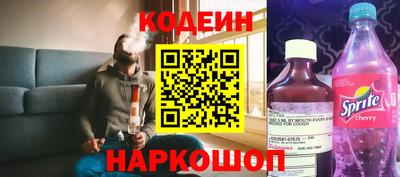 шишки Пушкино