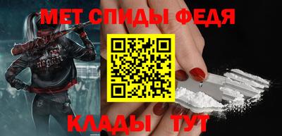 mix Пугачёв