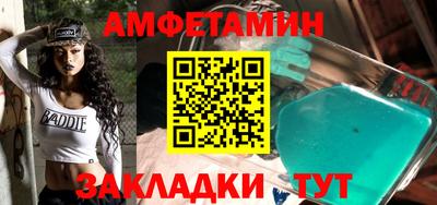 mix Пугачёв