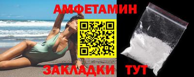mix Пугачёв
