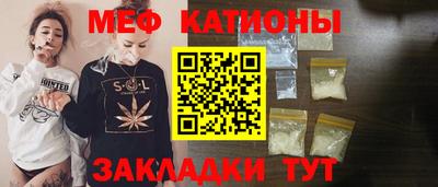 mix Пугачёв