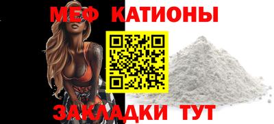 шишки Пушкино